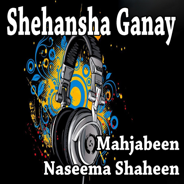 Shehansha Ganay cover art