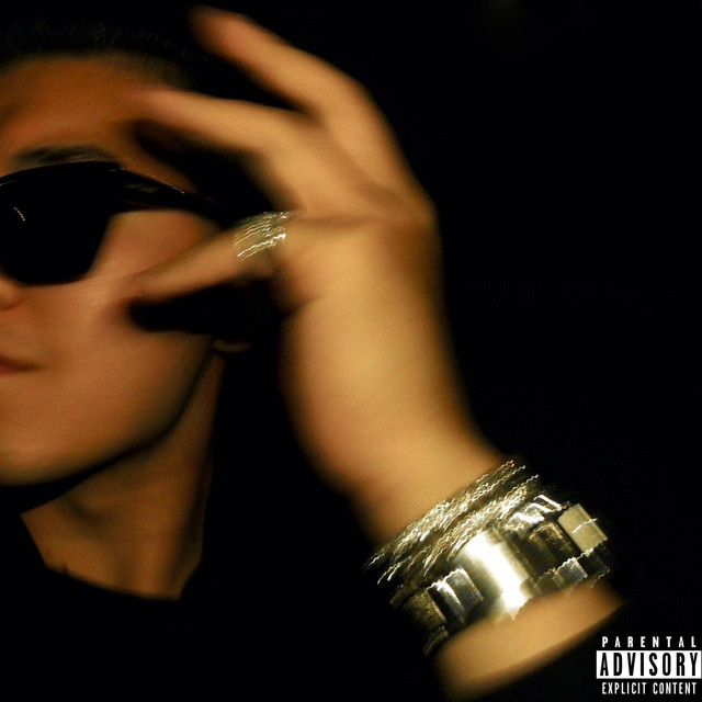 DON'T NEED cover art