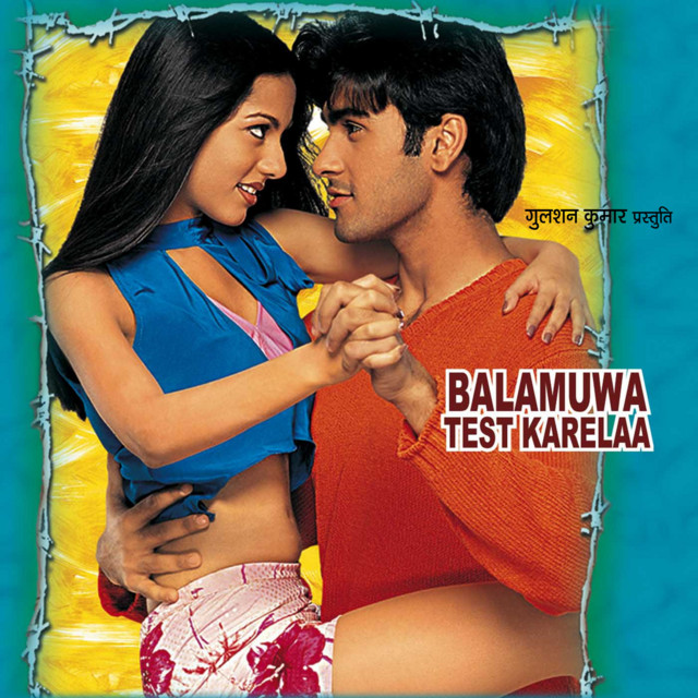 Balamuwa Test Karelaa cover art