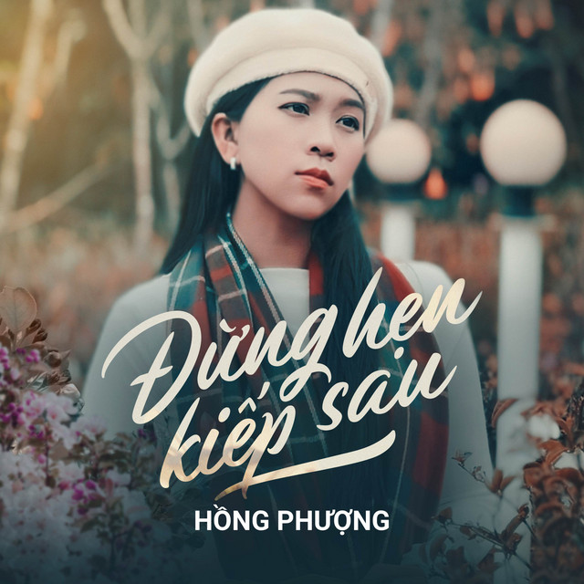 Đừng Hẹn Kiếp Sau cover art