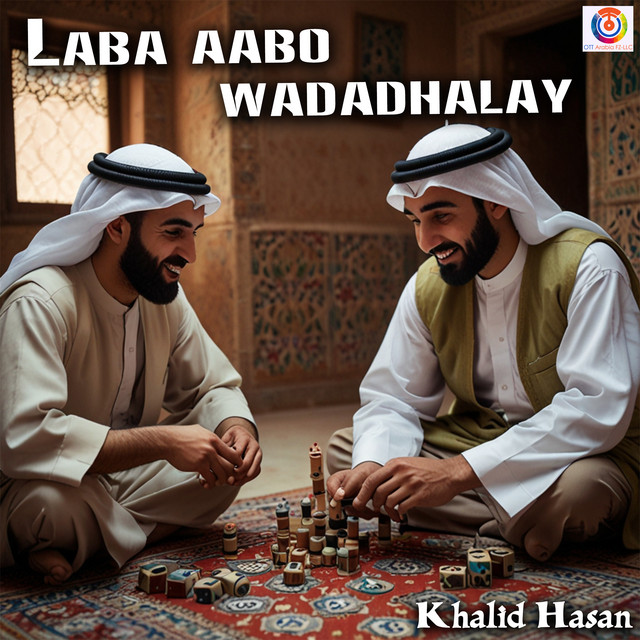 Laba Aabo Wadadhalay - song and lyrics by خالد حسن | Spotify