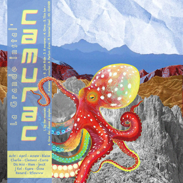 Camurac cover art