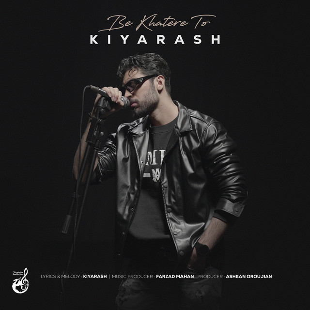 Kiyarash image