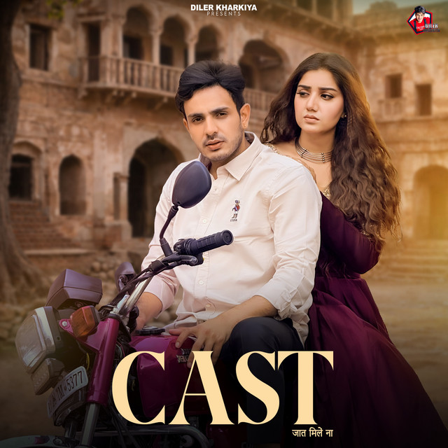 Cast