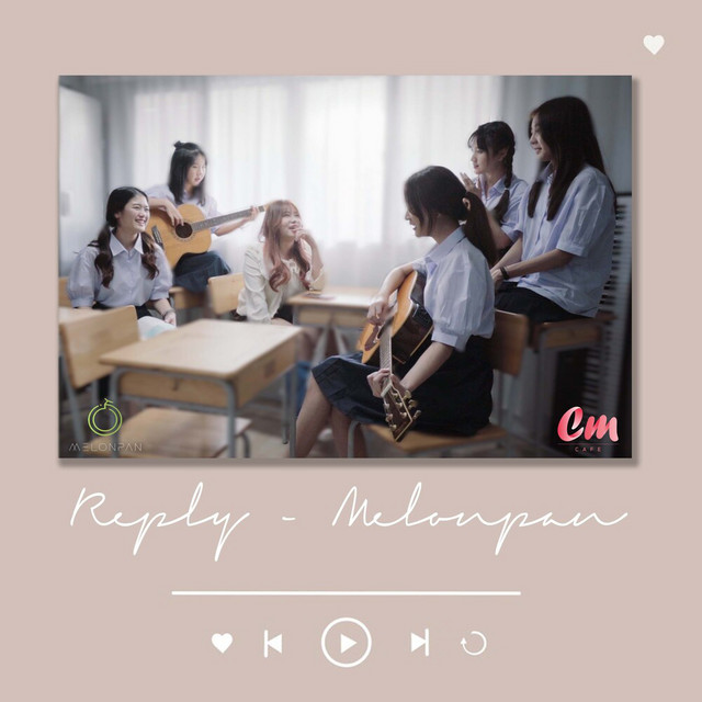 Reply cover art