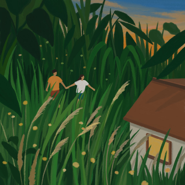 집에 가자 Home