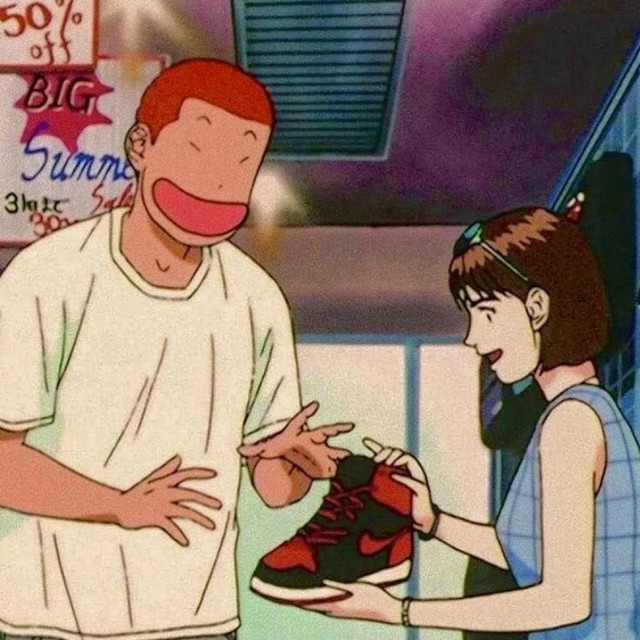 your side cover art