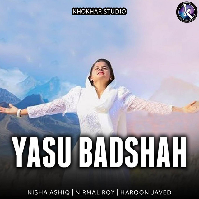 Abdi Najat cover art