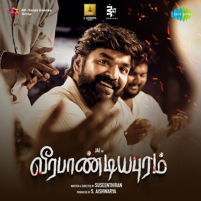 Veerapandiyapuram cover art