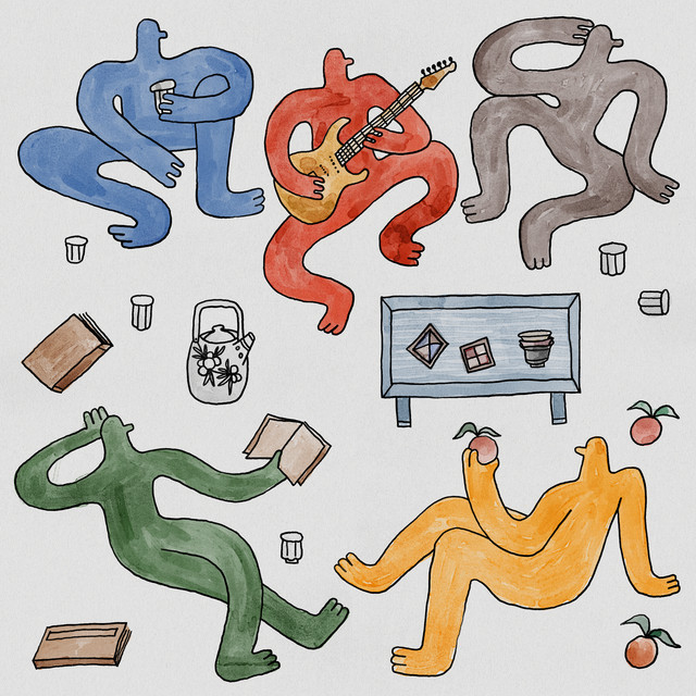 해방촌 HBC cover art