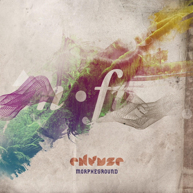 Enfuse cover