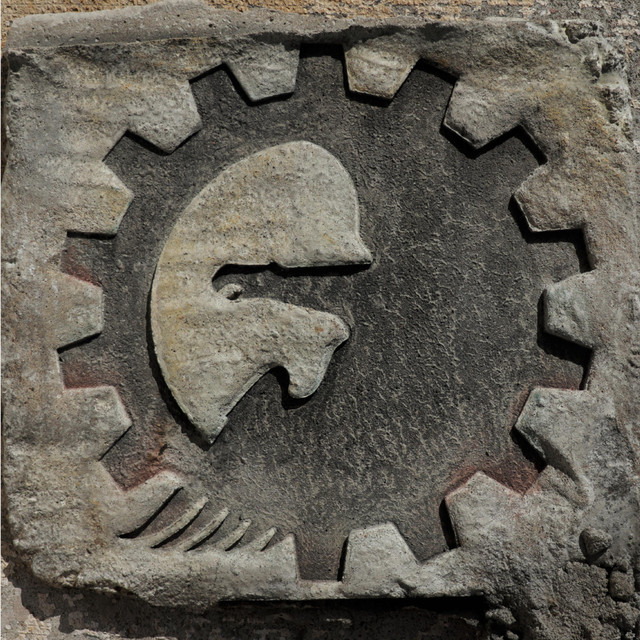 Shift cover