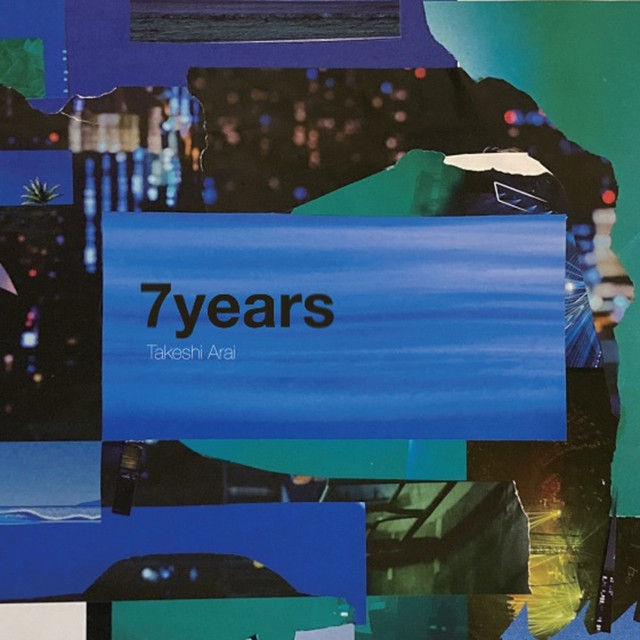 7years cover art