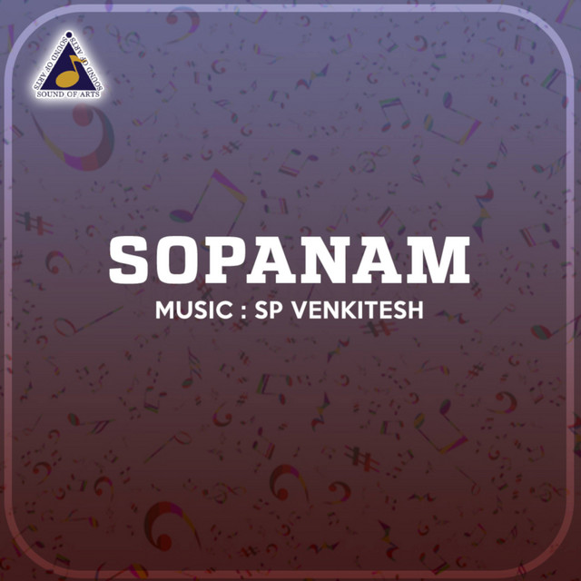 Sopanam (Original Motion Picture Soundtrack) cover art