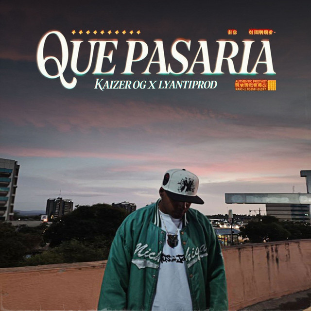 Qué Pasaría... cover art