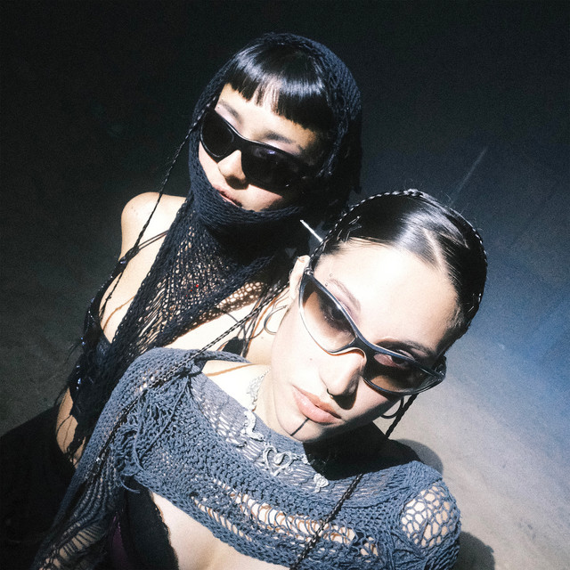 undefined album image