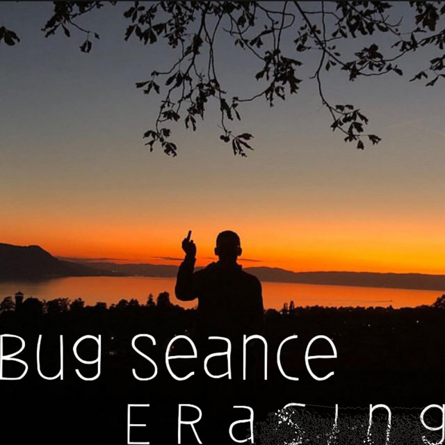 Erasing (single)