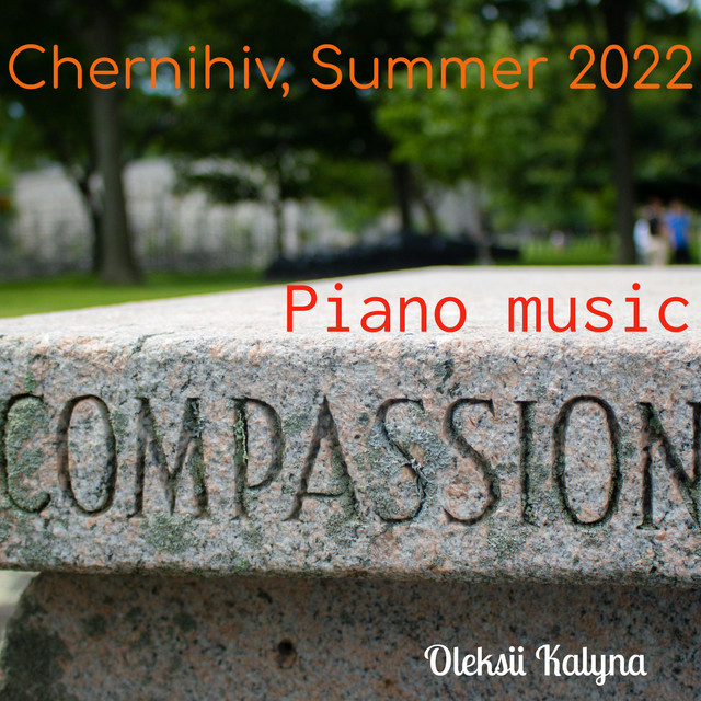 Обкладинка: Compassion — Oleksii Kalyna