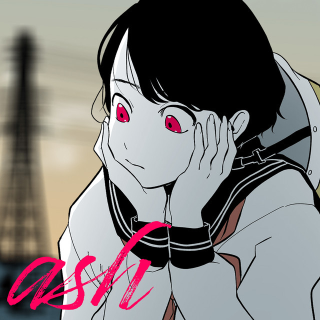 ash cover art