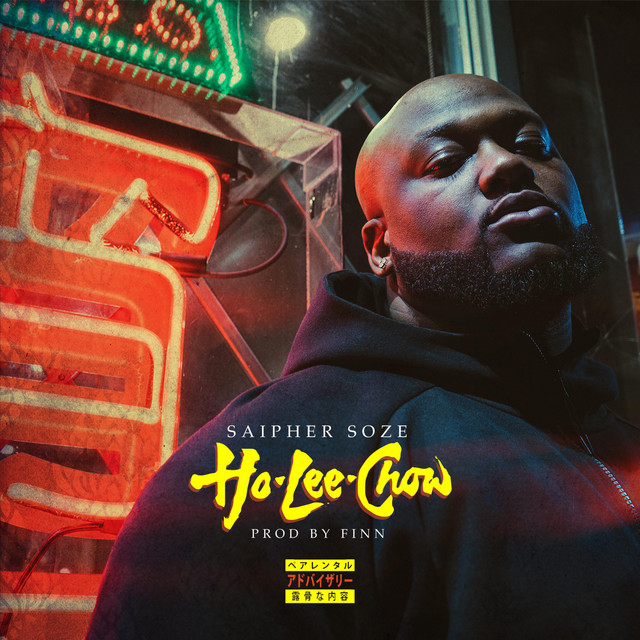 Ho-Lee-Chow cover