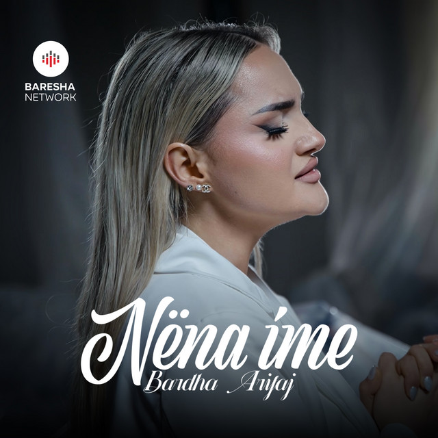 Nëna ime