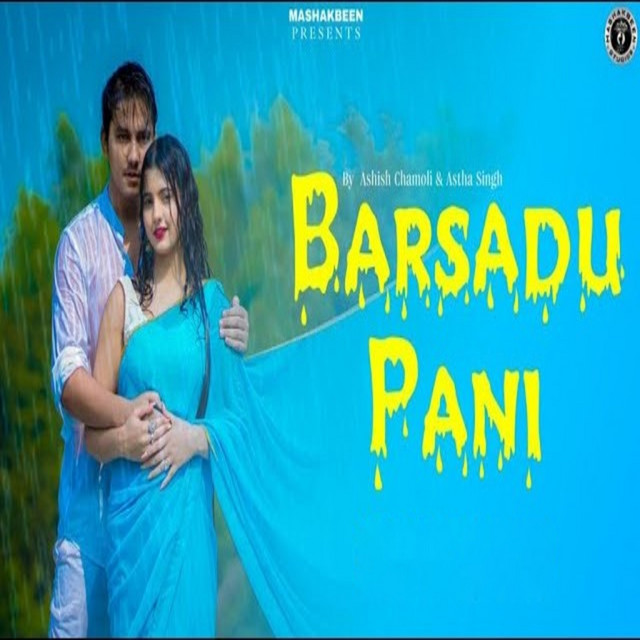 Barsadu Pani