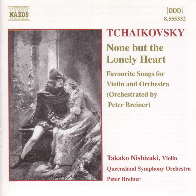 6 Romances, Op. 6 (arr. P. Breiner for violin and orchestra): None 