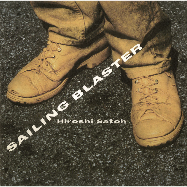 SAILING BLASTER cover art