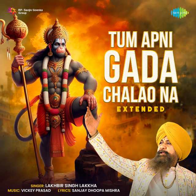 Tum Apni Gada Chalao Na - Extended