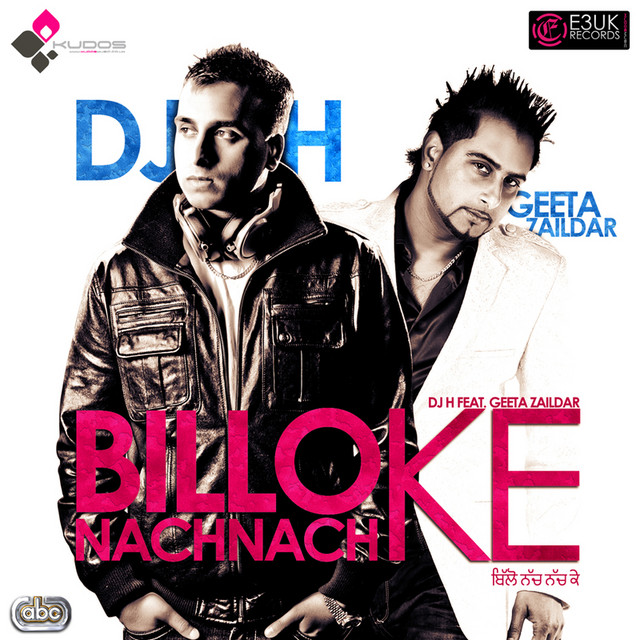 Billo Nach Nach Ke