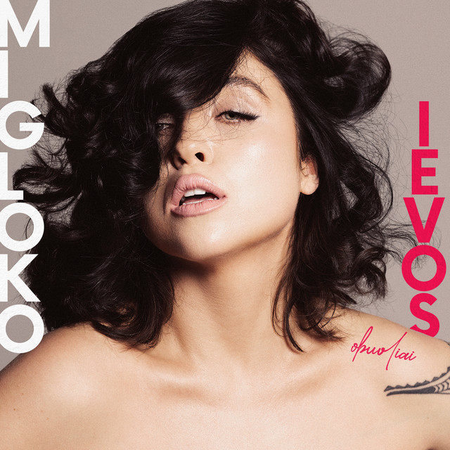 undefined album image