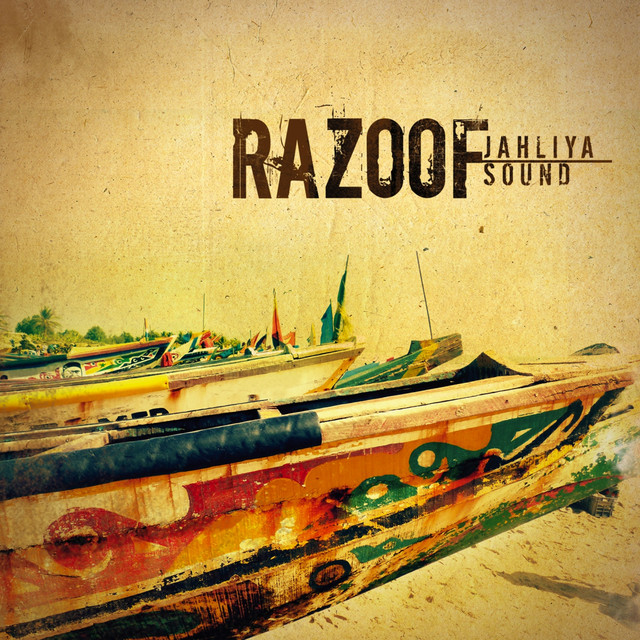 Jahliya Sound cover art