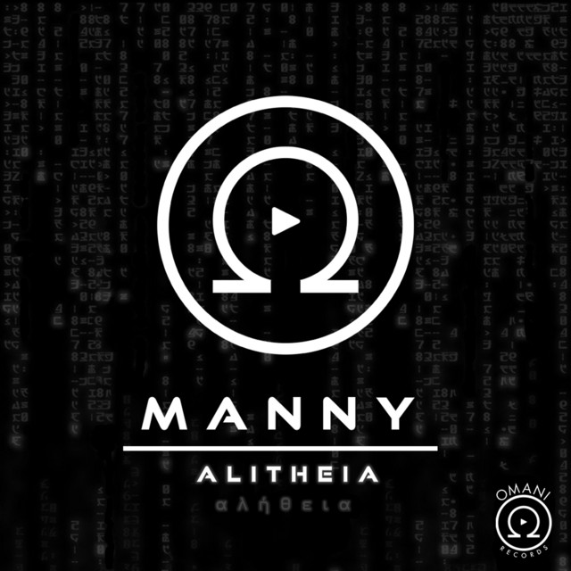 Alithéia cover art