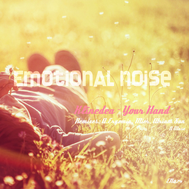 Your Hand - A.Eryomin Remix cover art
