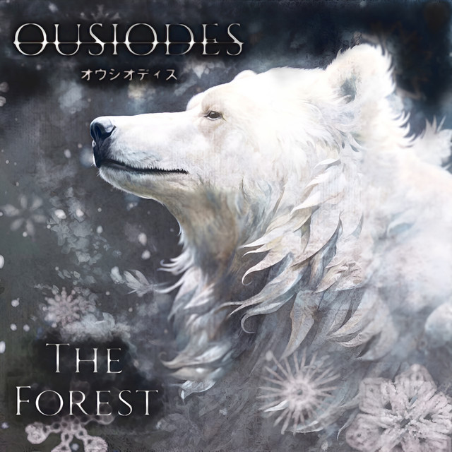 The Forest cover art