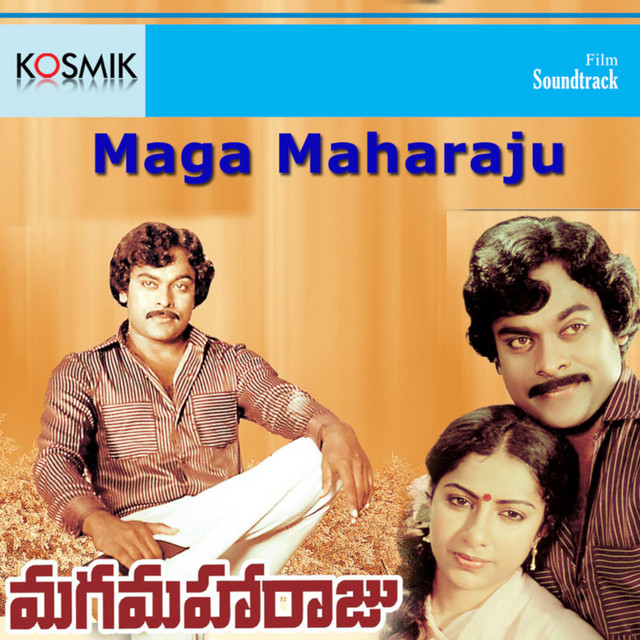 Maga Maharaju (Original Motion Picture Soundtrack) - EP by K ...