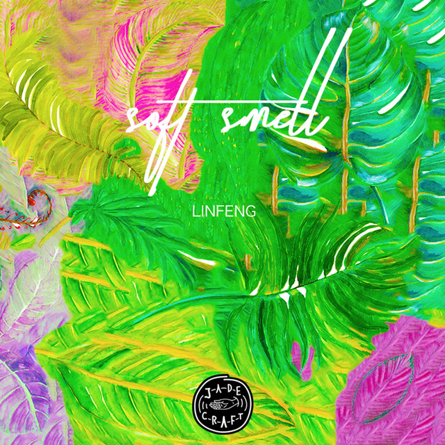Soft Smell cover art