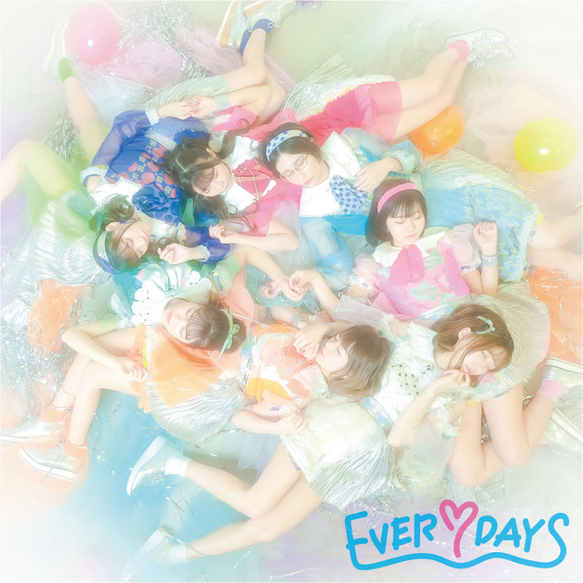 Re:EVERYDAYS cover art