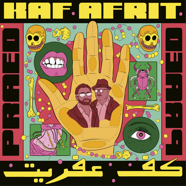 Kaf Afrit cover art