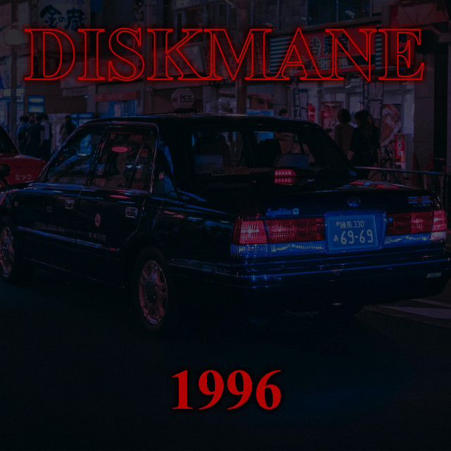 1996 cover art