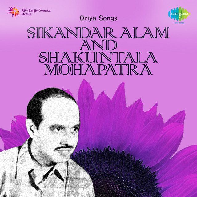 Sikandar Alam And Shakuntala Mohapatra cover art