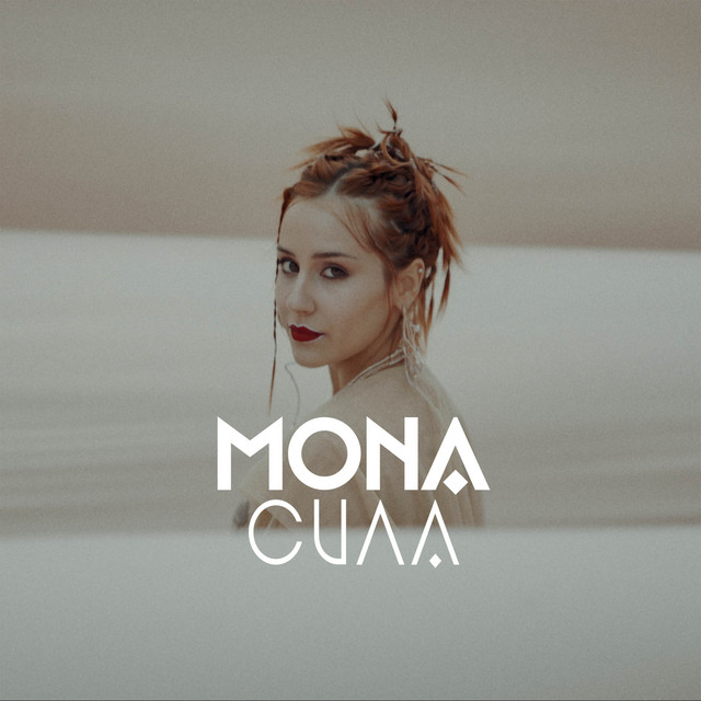 Сила cover art