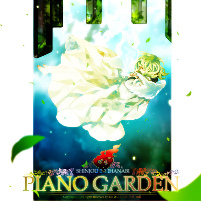 Piano Garden cover art