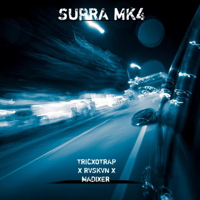 Supra MK4