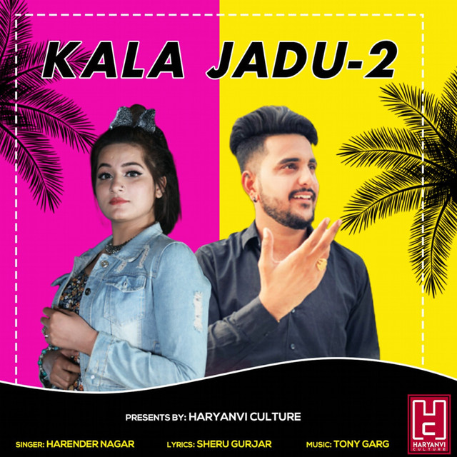 Kala Jadu 2 - Kala Jadu Kargi Barean