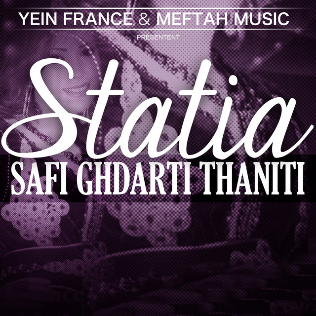 Safi Ghdarti Thaniti cover art