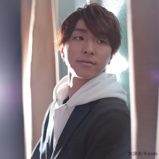 放課後 - Single by Kaede | Spotify