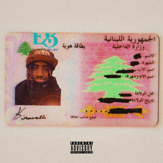 Kiravelli cover art
