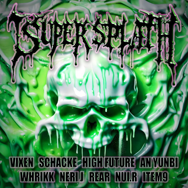undefined album image