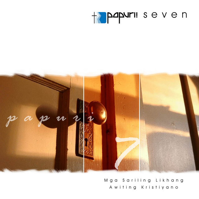 PAPURI! 7 cover art